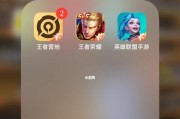王者荣耀英雄缔约活动全攻略？如何参与并获取最大福利？