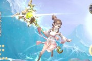《想不想修真》游戏混沌海道场玩法全解析（探索修真之路）