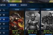 超凡先锋（以游戏为主）
