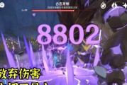 原神夜兰行秋配队攻略详解（原神夜兰行秋怎么搭配）
