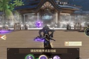 天谕手游泡温泉攻略