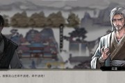 揭秘鬼谷八荒红尘剑魂触发方法（详解红尘剑魂怎样才能被触发）