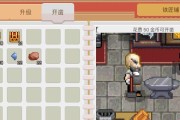 打造完美奶牛镇生活——如何提升虞安然好感度（通过游戏了解虞安然）