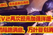 原神夜兰岩队阵容分析——打造无敌团队战力（原神夜兰进岩队怎么样）