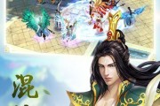 手游焚天最新版本信息是什么？