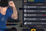 战魂铭人开启第三和第四个技能的方法是什么？