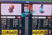 梦幻西游翡翠石价格是多少？如何获取？