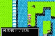 吞食天地2全流程攻略（吞食天地2攻略）