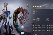 鸿图之下司马懿技能如何？武将技能羁绊攻略是什么？