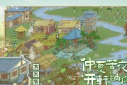 小众精品治愈手游有哪些推荐？这些游戏的特色是什么？