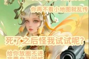 毁掉王者荣耀的方法是什么？为何要采取这样的行动？