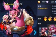 王者荣耀安琪拉时之奇旅皮肤最新情报一览？如何获取新皮肤？