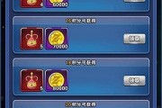 传说对决攻略（掌握输出技巧）