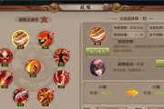 天龙八部手游慕容门派技能全介绍，值得一玩吗（一探慕容门派技能的威力）