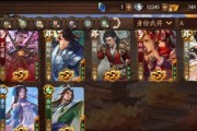 曹华在三国杀十周年版本中技能是什么？如何有效使用？