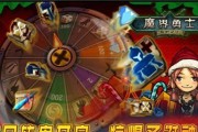 魔界战争游戏攻略大全（从零开始）