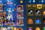 《天天炫斗荒漠迷城死神审判副本攻略》（探索荒漠迷城）