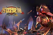 探秘万国觉醒花木兰的技能加点方案（以游戏为主的万国觉醒花木兰加点攻略）