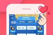 快乐大本营手游有哪些游戏？如何下载最新版？