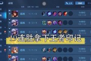 星耀5升至荣耀王者需要多长时间？