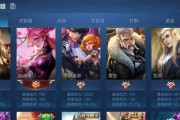 解锁狄仁杰之锦蔷薇结局攻略，拯救华夏江山（第三章罪与罚攻略）