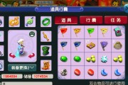 梦幻西游五行力量加成的计算方法是什么？