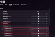 绝地求生端游中茹茹的玩法是什么？有哪些技巧？
