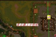 《天龙八部OL新手入门指南——畅游江湖，尽在指尖》（一起探索天龙大陆的奇幻世界吧）