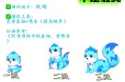 小羊在摩尔庄园怎么玩？有哪些基本玩法和技巧？