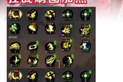 剑魂天赋321点法有何优势？如何正确分配剑魂天赋点？