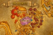 高等精灵主城在魔兽世界中的位置在哪里？