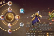 《太古妖皇诀手游》职业选择指南（探索不同职业）