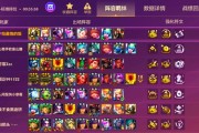 绝地求生胜利策略是什么？