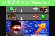 我的世界关闭pvp的设置方法是什么？