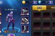 《天天炫斗布雷泽技能连招全解析》（掌握布雷泽的技能连招）