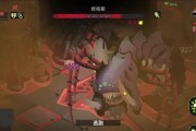 《贪婪洞窟2拜年剑盾》新玩法介绍（全面解析拜年剑盾）