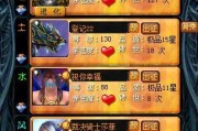 《魔域怀旧版》职业选择指南（从游戏性）