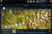 《魔法门英雄无敌6》中墓园声望的重要性（打造强大部队）