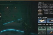 《明日之后》新手生存指南（从零开始）