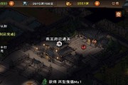 烟雨江湖太乙教怎么玩？门派特色与人物技能介绍是什么？
