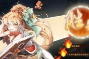 食之契约堕神怎么净化？堕神净化攻略详解？