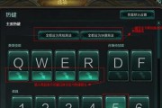 小代在英雄联盟中指什么？如何识别？