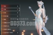 王者荣耀卓越烈阳怎么获得？获取途径和使用方法是什么？