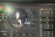 《以太吾绘卷书获取方法攻略详细介绍》（轻松获得绘卷书的秘籍及全面攻略）