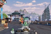 天谕手游流光攻略（揭秘流光PVP技巧）