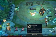 云顶之弈s55光明武器获取方法是什么？如何快速获得光明武器？