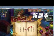 梦幻西游九幽除名有多少经验？如何快速获得？