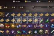 双剑猎魂怎么搭配？猎魂觉醒中双剑猎魂的最佳组合是什么？