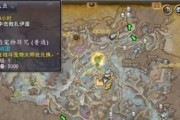 魔兽世界中时光之旅任务如何完成？需要哪些步骤？