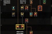 剑魂45级技能一段触发条件是什么？如何正确使用？